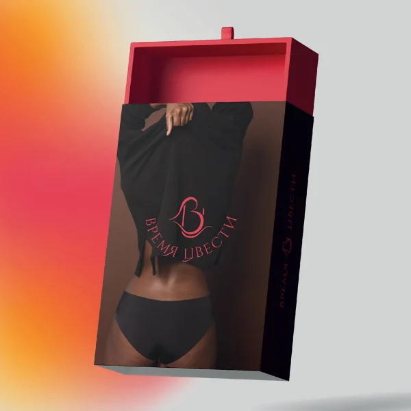 Undergarments Boxes