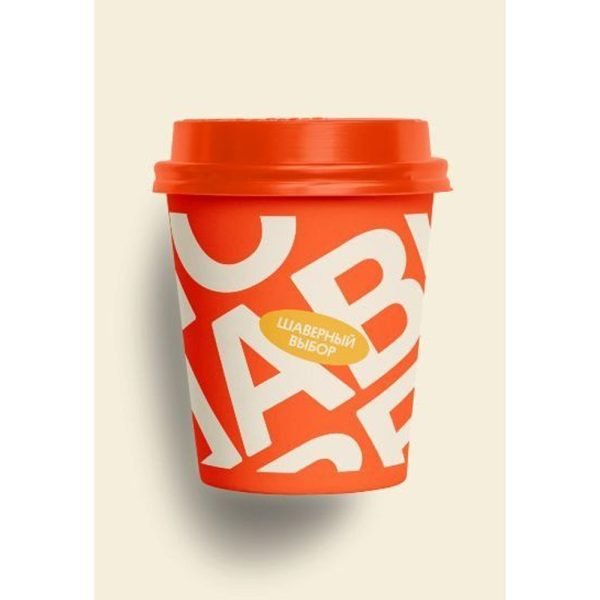 Coffee Cups - Image 3